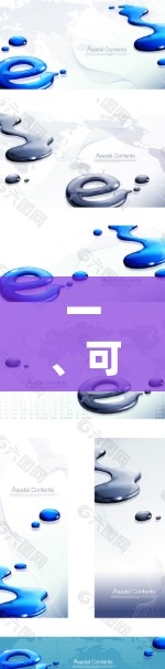 一、可靠的免费 VPN 推荐(支持 iOS)